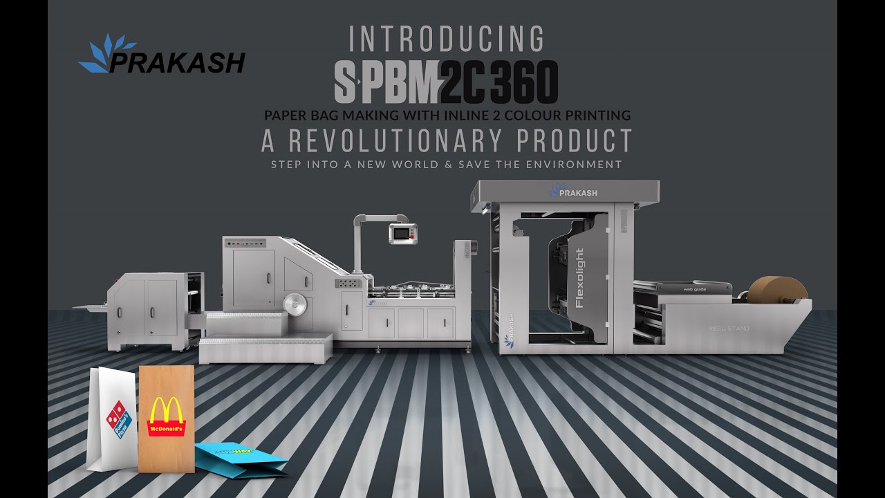 Fastest High-Speed Paper Bag Making Machine With 2 Colour Printing  बैग, कैर्री बैग बनाने की मशीन