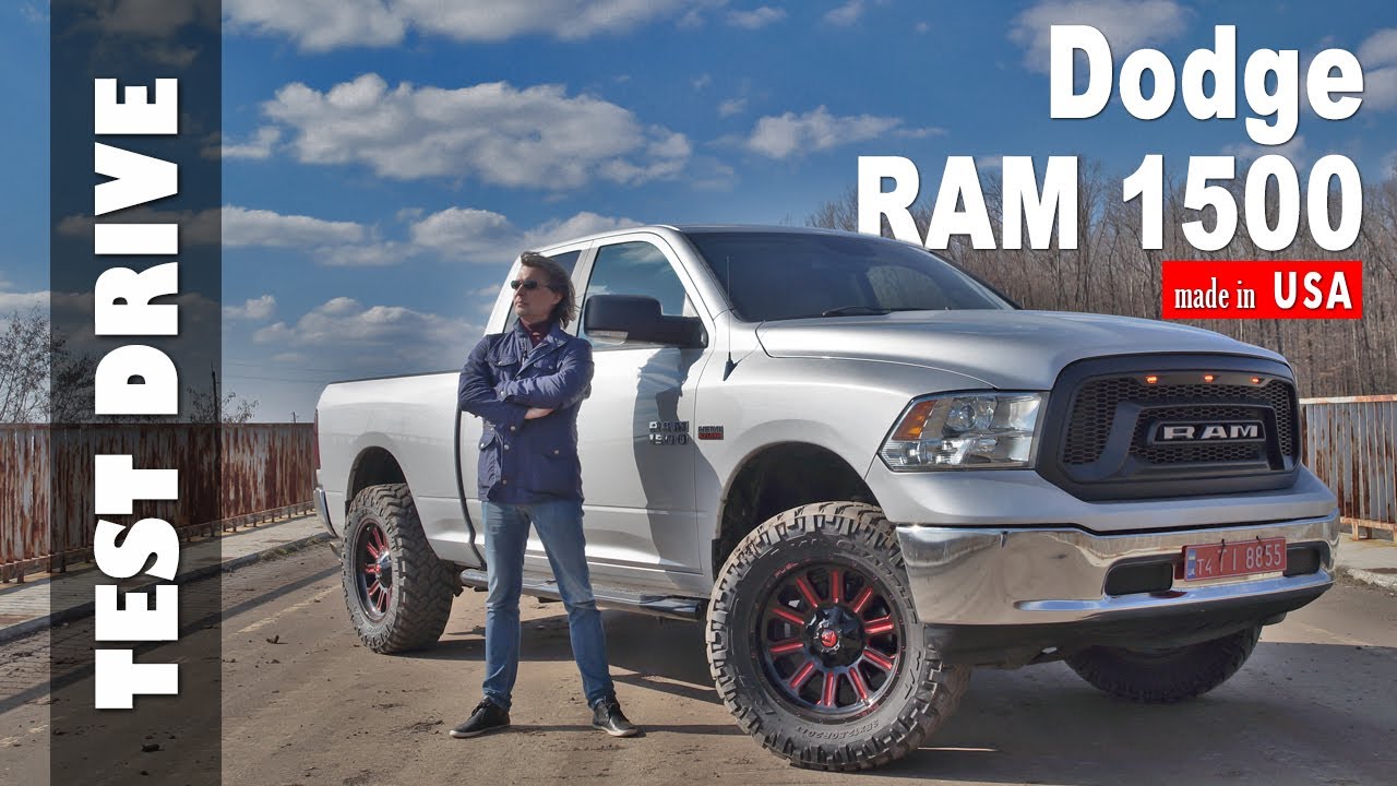 Dodge RAM 1500 5.7HEMI (made in USA). Как привезти из Америки - Реальную Легенду