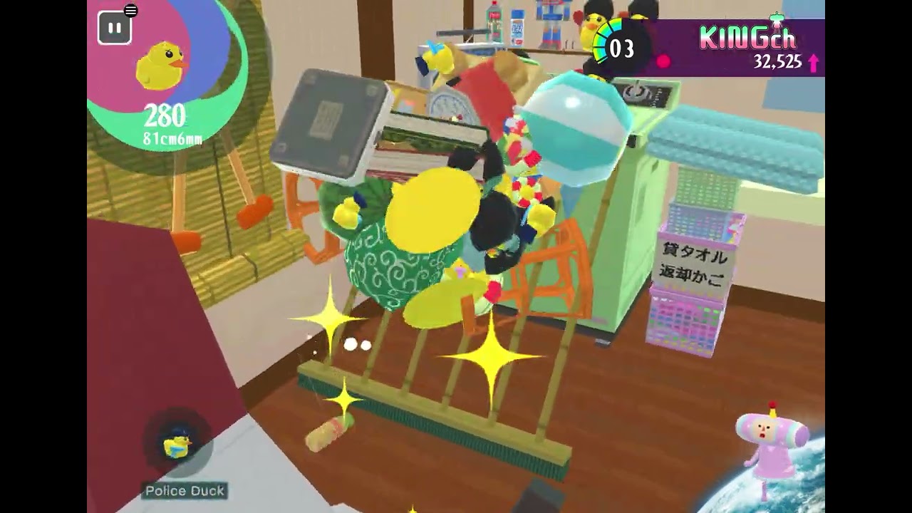 Katamari Damacy Rolling LIVE: “How to Be an Excellent Duck Catcher” 89cm6mm