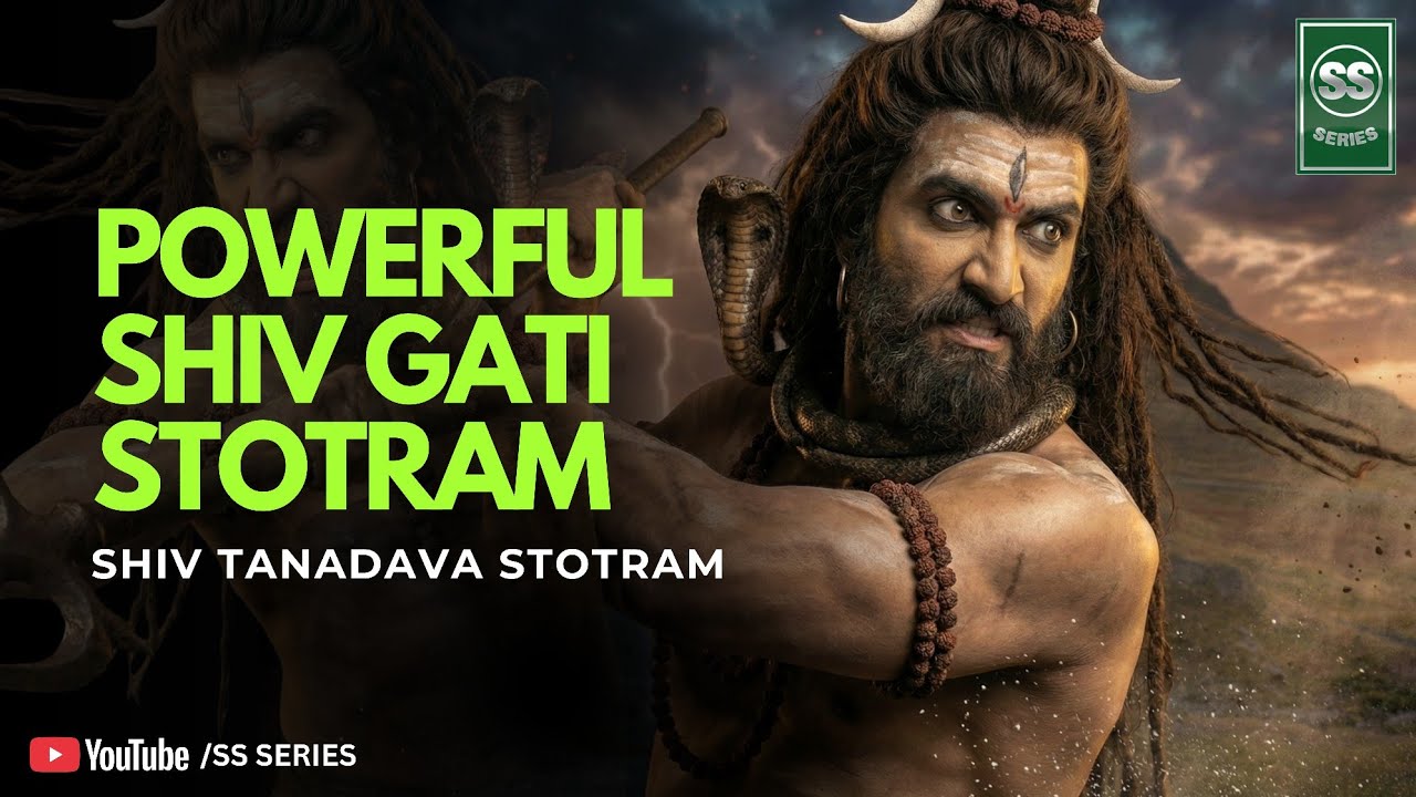 Most Powerful Shiva Tandava Gati Stotram | Trance of Liberation | Lord Shiva Dance