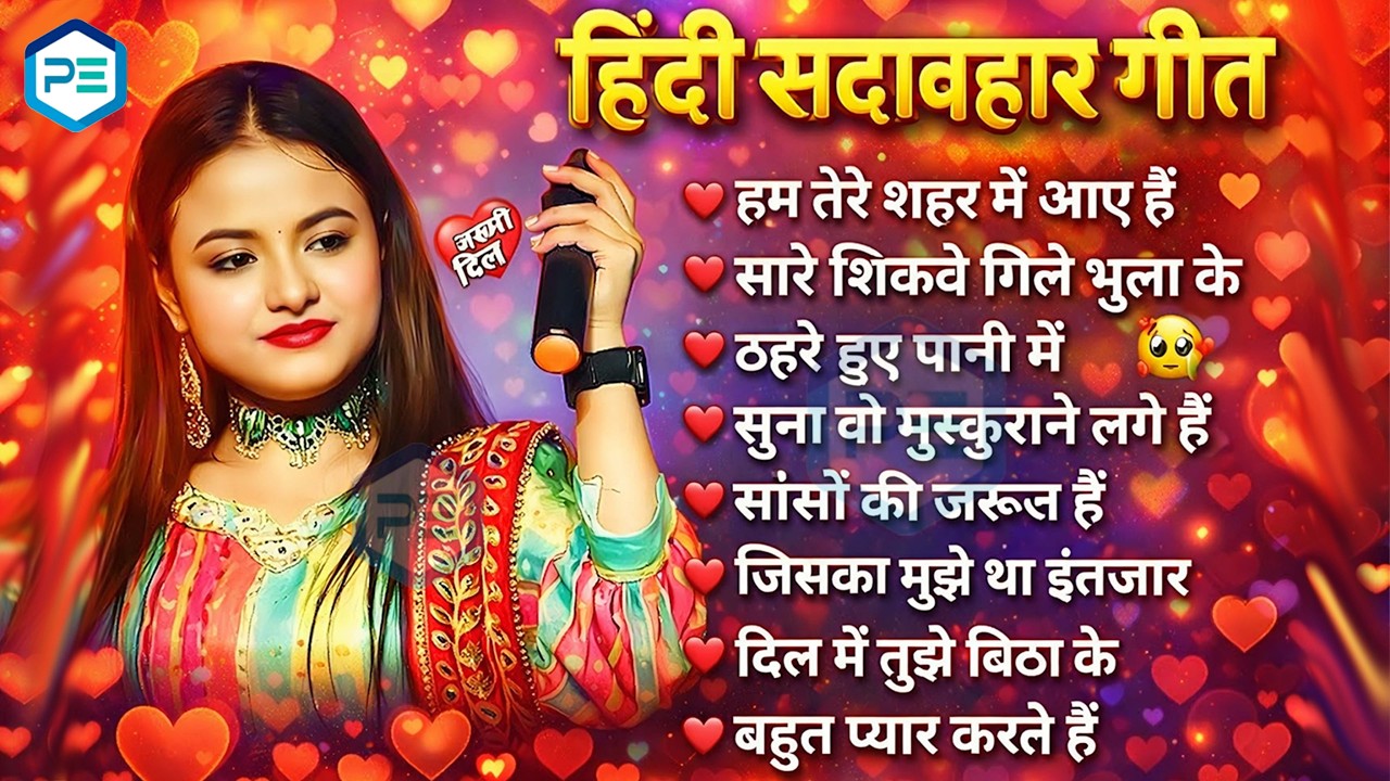 🌸 Durga Boss Romantic Superhits | Nonstop Love Songs | Golden Era Jukebox 🎧