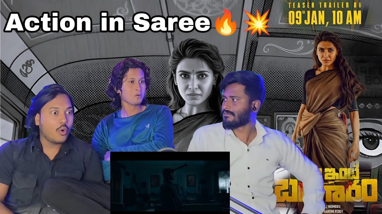 Maa inti bangaaram : teaser reaction |RAJ Nidimoru