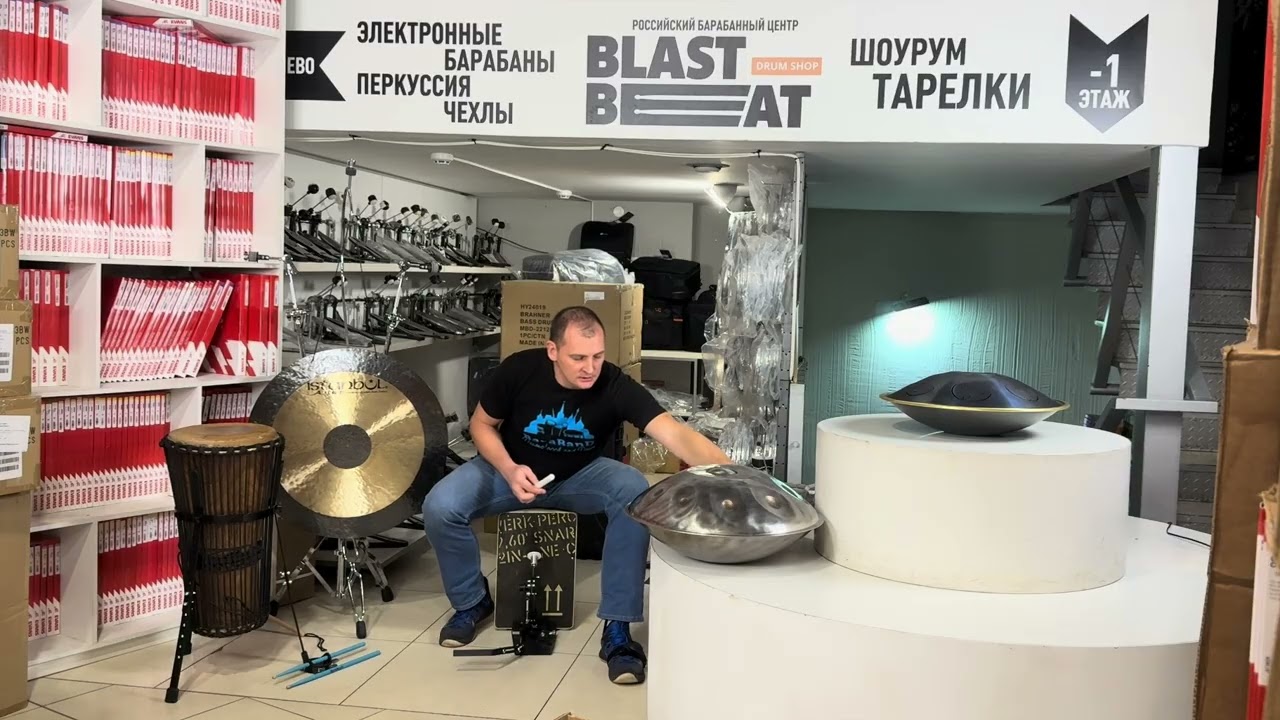 Обзор 81-го перкуссионного инструмента. Часть 9 (69-81 инструменты). В Бластбит