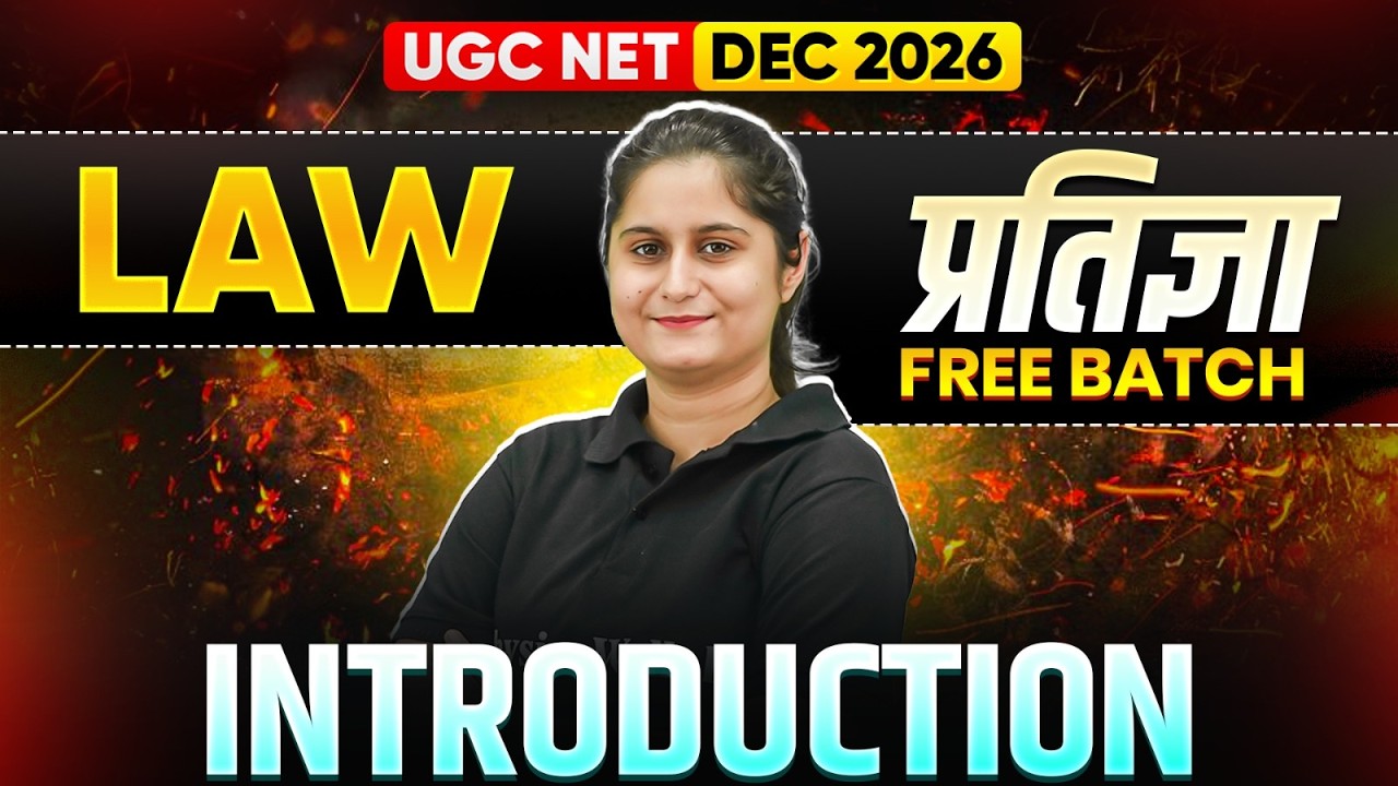 UGC NET Law | UGC NET Paper 2 Law Introduction | UGC NET Law Preparation Strategy Dec 2026