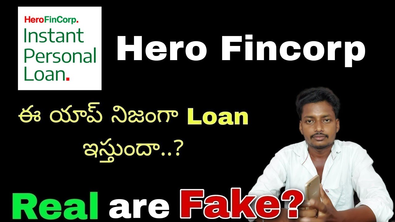 Hiro Fincorp personal loan app telugu | loan apps telugu | Best loan apps for students in telugu