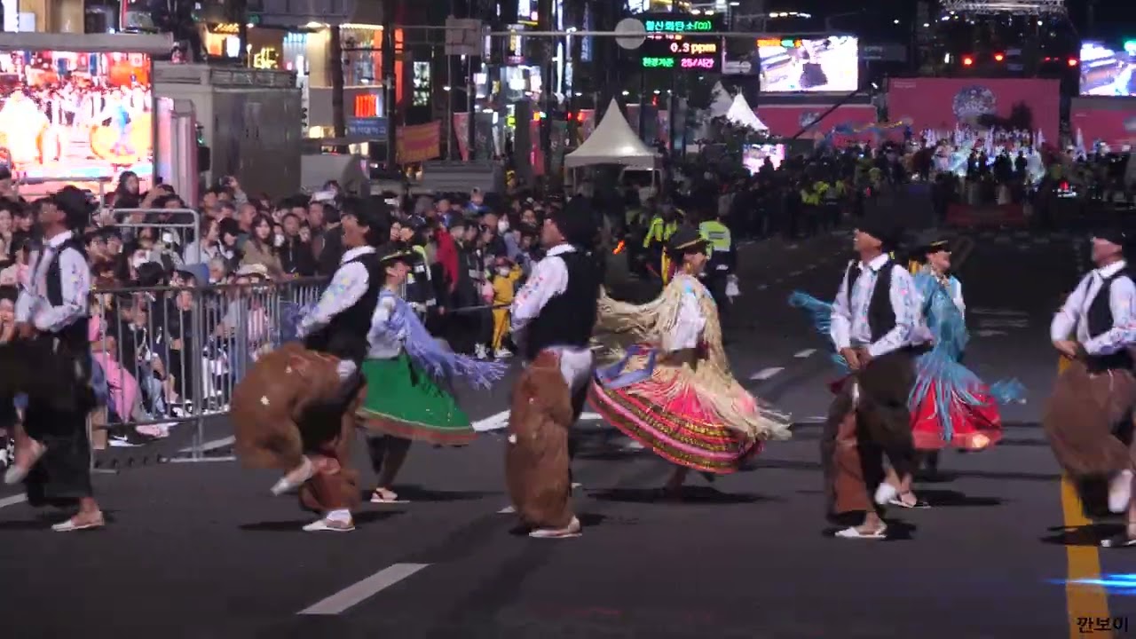 231007 에콰도르 무용단(Ecuador) @천안흥타령춤축제(거리퍼레이드) 