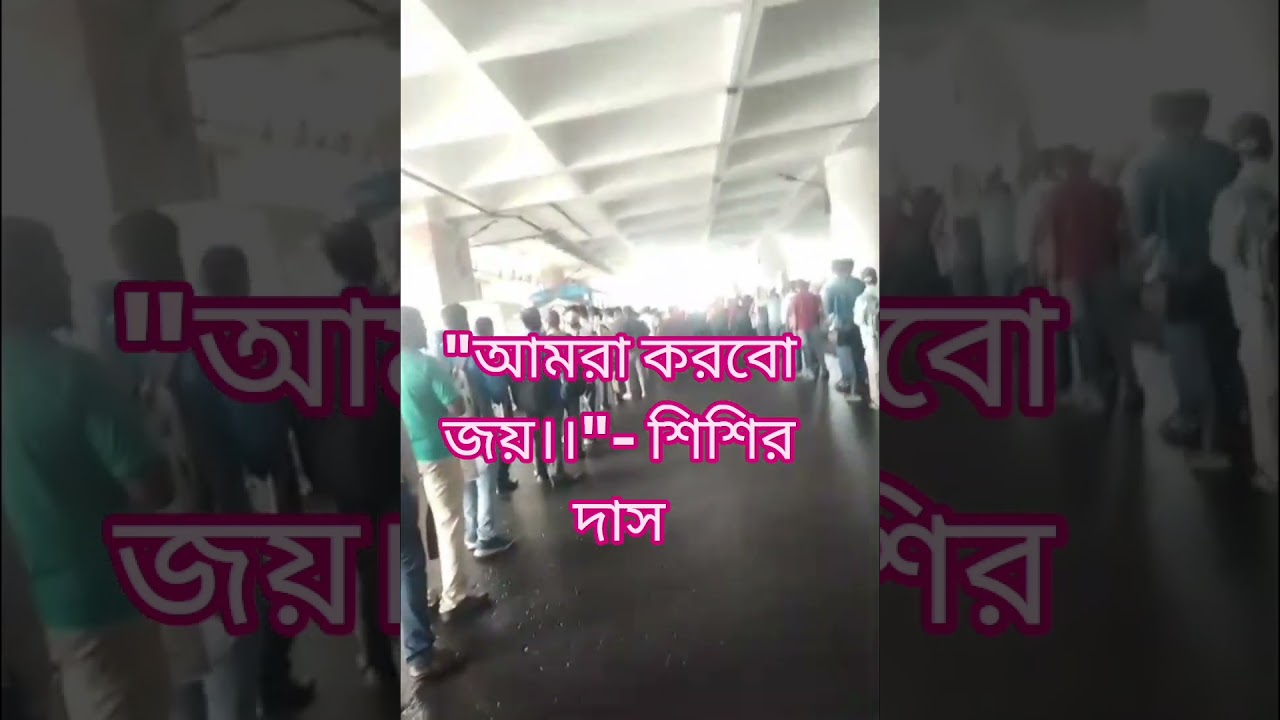 SLST-2 Freshers' Movement #justiceforslstfreshers #news #slst2025 #motivation #slstpreparation