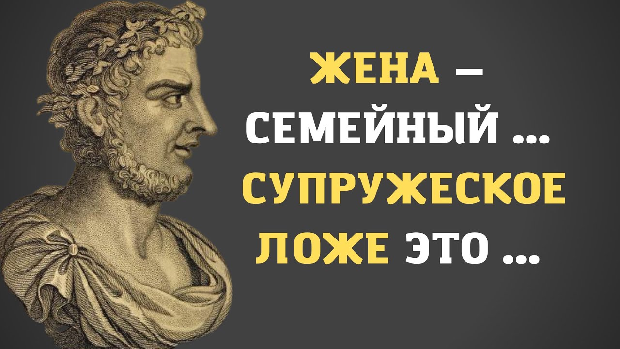 Децим Юний Ювенал. Философия жизни великого человека из которой можно почерпнуть много полезного