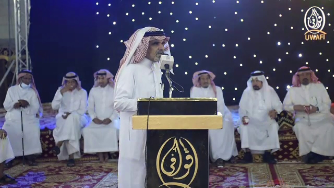 محاورة الشاعر عبيدالله المجيريشي والشاعر مهل الرياحي