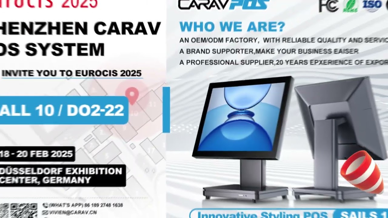 SHENZHEN CARAV POS SYSTEM INVITE YOU TO EUROCIS 2025