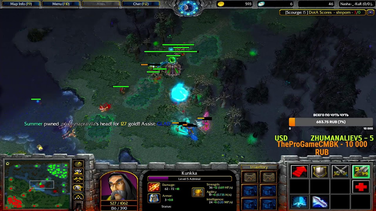 stream by LegendsOFpain турнир 2х2 kunka tournaments !  iccup.com