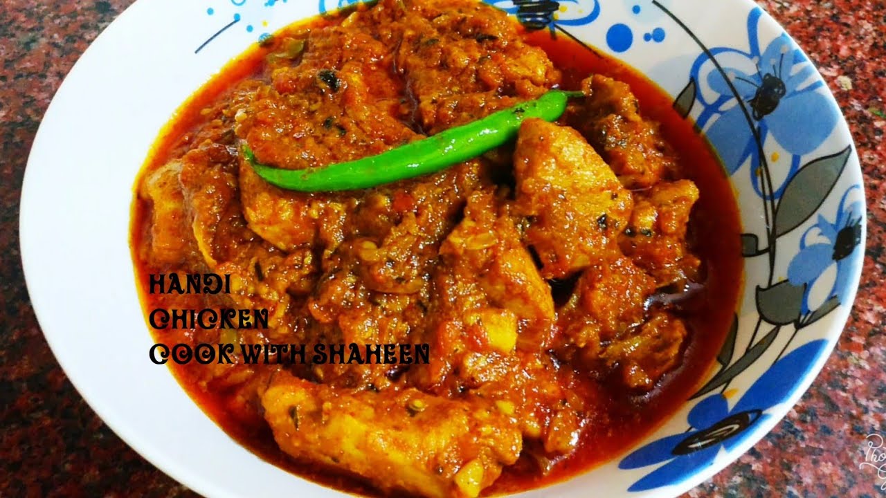 Boneless Chicken Handi Recipe | Handi Murg | Handi Chicken Recipe | Quick And Easy Chicken Recipe
