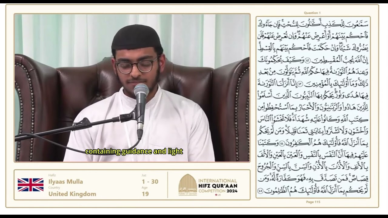 Hafidh Ilyaas Mulla - 1st Place Recitation in Habib ul Quraan International Hifz Competition 2024