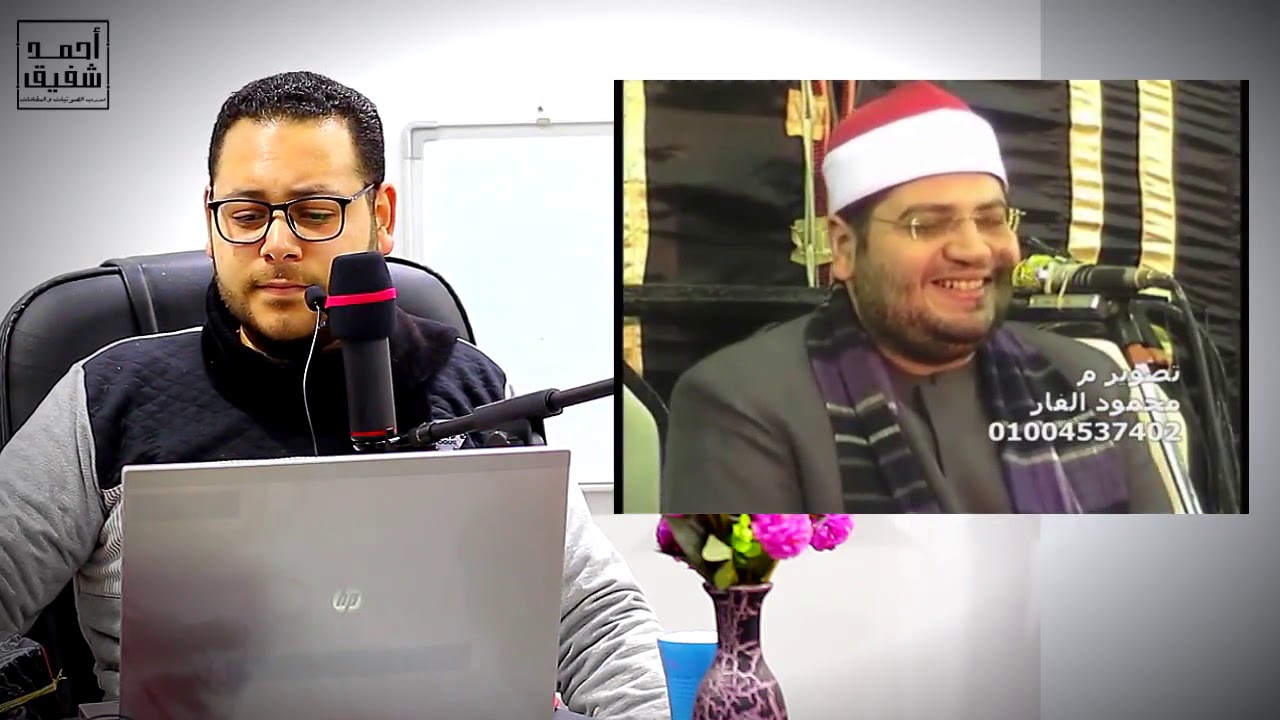 الانتقال الخادع من النهاوند للعجم