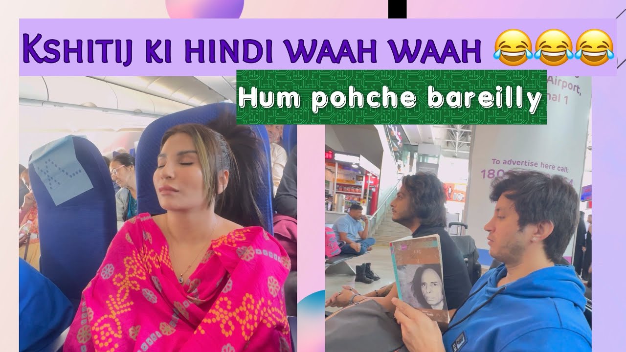 Humm pohche bareilly | Day 1 #priyankatyagi #vlog #entertainment