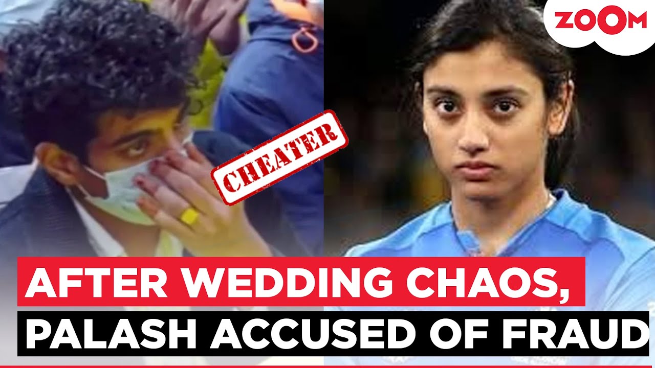 Palaash Muchhal faces financial fraud allegations after wedding called off with Smriti Mandhana