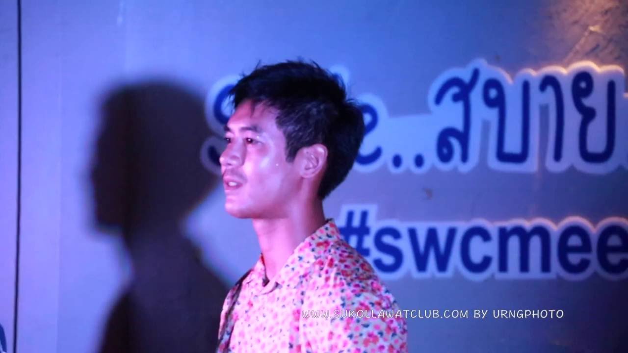 Weir -  เพียงกระซิบบอก by Urngphoto