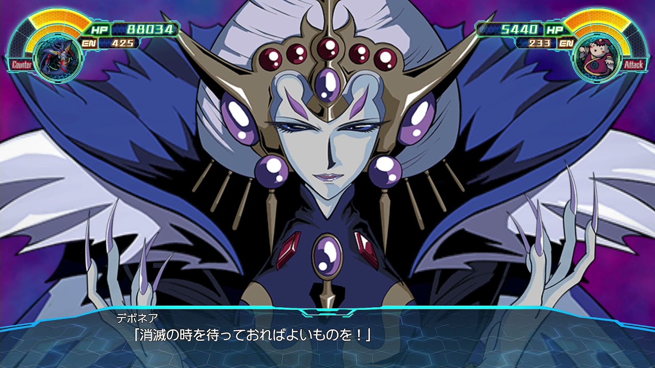 【スパロボ30】デボネアの戦闘シーン　デボネア　レイアース【スーパーロボット大戦】