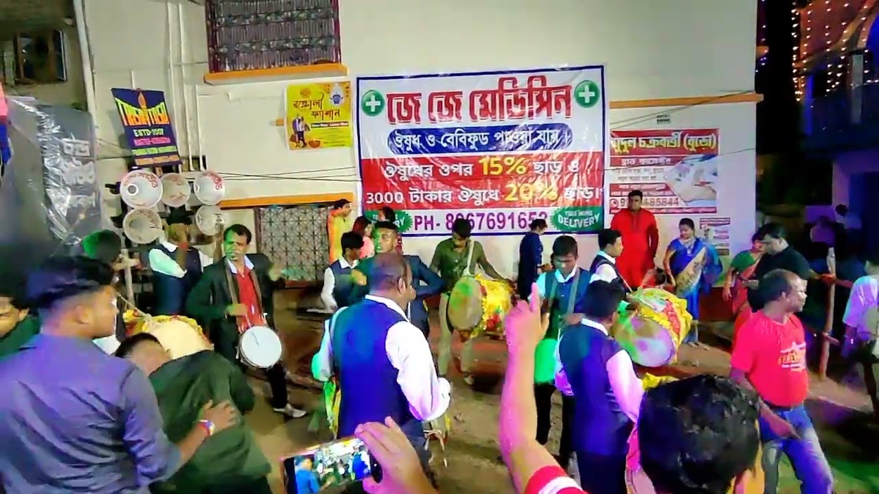Jumur Rani// Trisha Tasa// Gokarna Kali Puja 2022