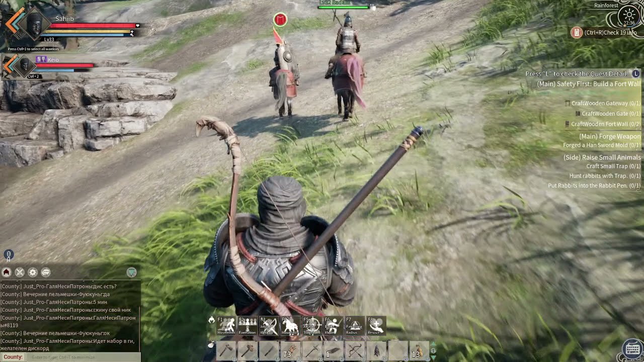 Myth of Empires real action adventure