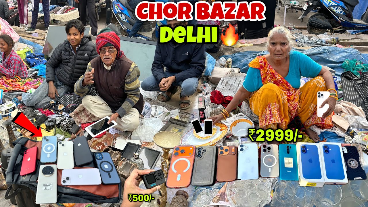 Chor Bazaar delhi | चोर बाजार | Chor bazar Delhi iPhone | Jama masjid chor Bazaar