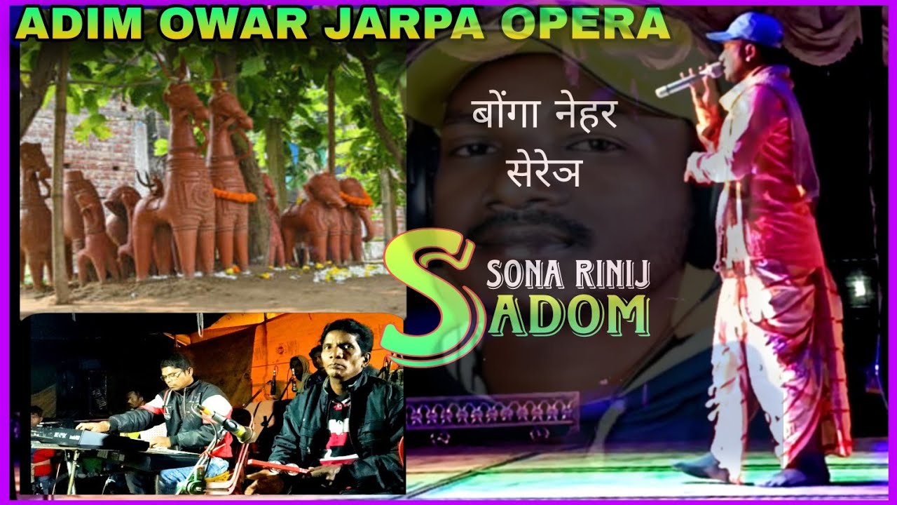 SONA RINIJ SADOM // RUPA RINIJ HATI //#ADIMOWARJARPAOPERA#BONGANEHORSONG2024