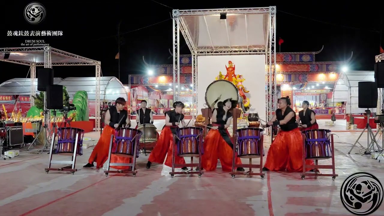 鼓魂鈦鼓 2025-11-12 大祭