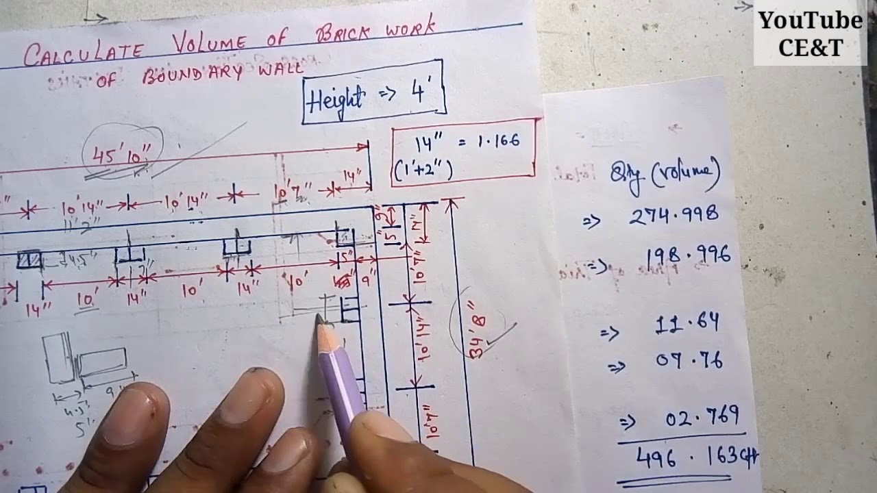 Estimate of Boundary Wall || Brick and Pillar Combination Quantity Calculation || Volume of Wall