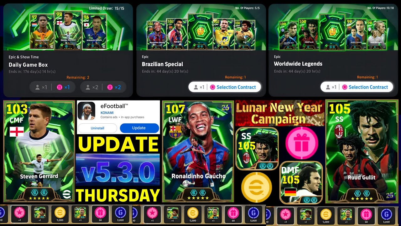 ОФИЦИАЛЬНО! Обновление v5.3.0 + Бесплатная эпическая загрузка? eFootball 2026 ™ Mobile
