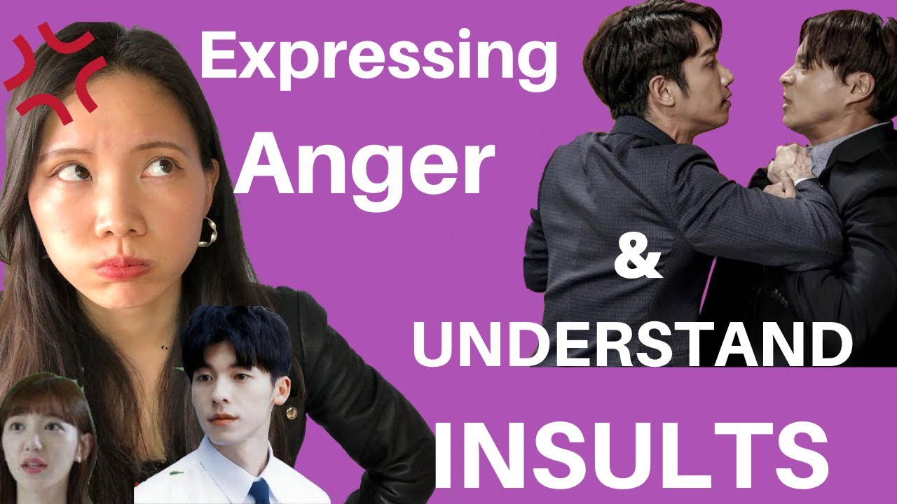 Taiwanese Mandarin Expressions| Useful Phrases to Express Anger  | (Taiwanese Drama included)