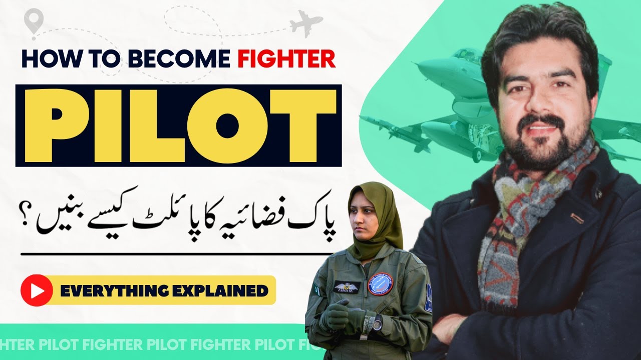 How to become GD/Fighter Pilot? - PAF Fighter Pilots Salary, Facilities, House, and Ranks | Smadent