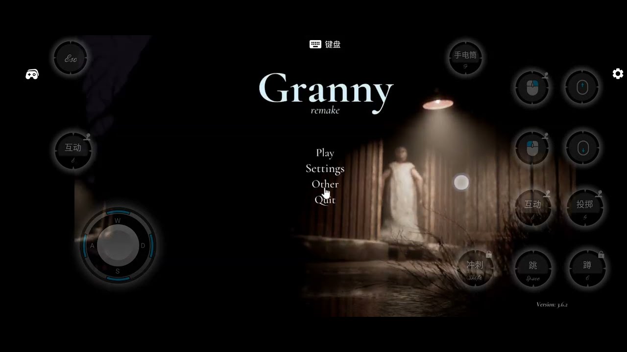 Granny remake 3.6.2 update in cloud gaming