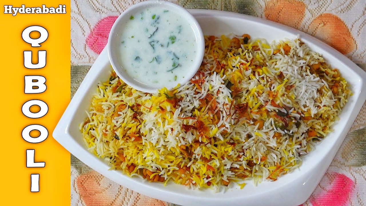 QUBOOLI | Hyderabadi Qubooli | AMMI KE KHANE EP 6 | Muharram Special #dishes #foodvlog #muharram