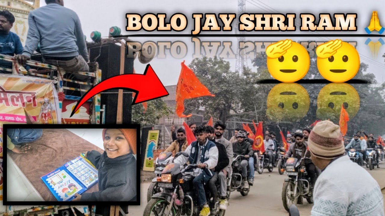 Shiva ke pass yah kahan se a Gai kitab 😮🥰@MrPriyanshu86.V 