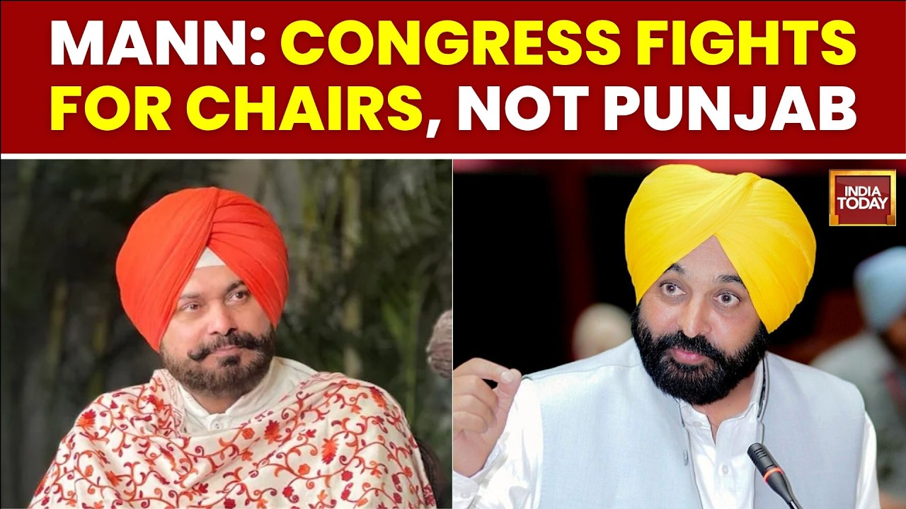 Punjab Politics: Channi Slogans Expose Congress Infighting | Navjot Siddu | Bhagwant Mann