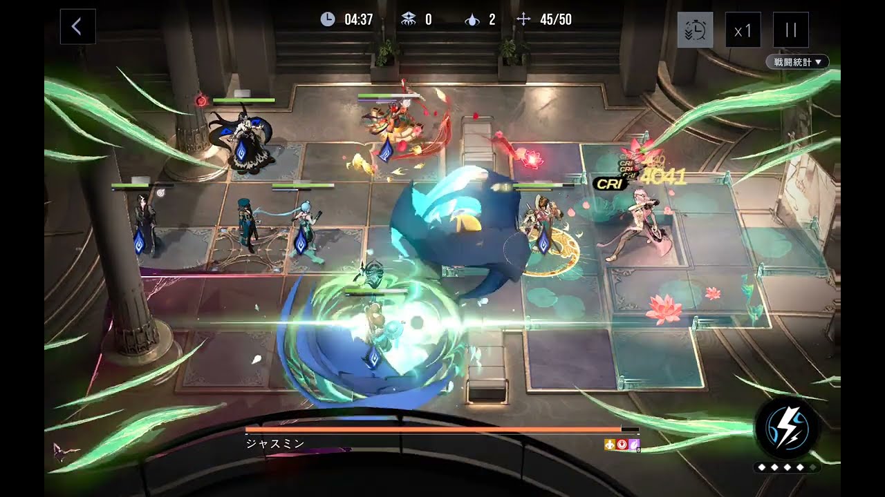 【無期迷途】暗影巡猟 EX-08砕金の宴•暗影 EX8-4 歓宴8-4(暗影深度28 条件12)【ディスの暗影】