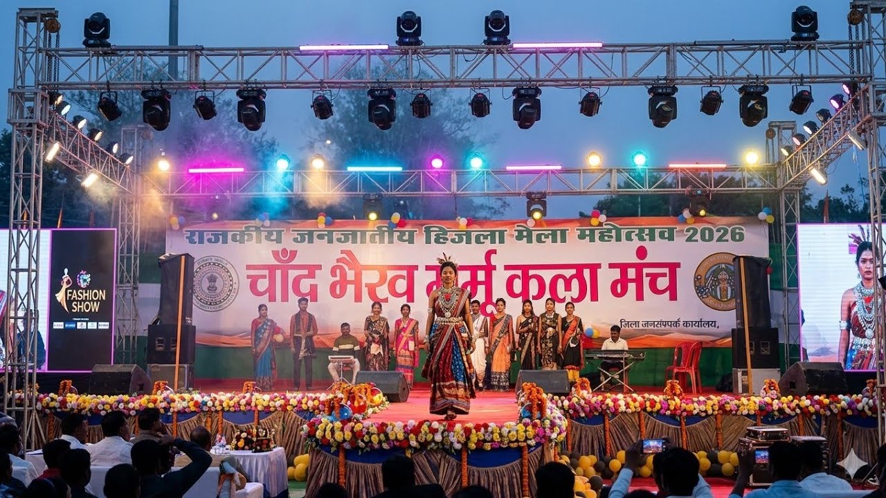 Hizla Mela Fashion Show | Santali Vlog Video | #RjBaskivlogs 