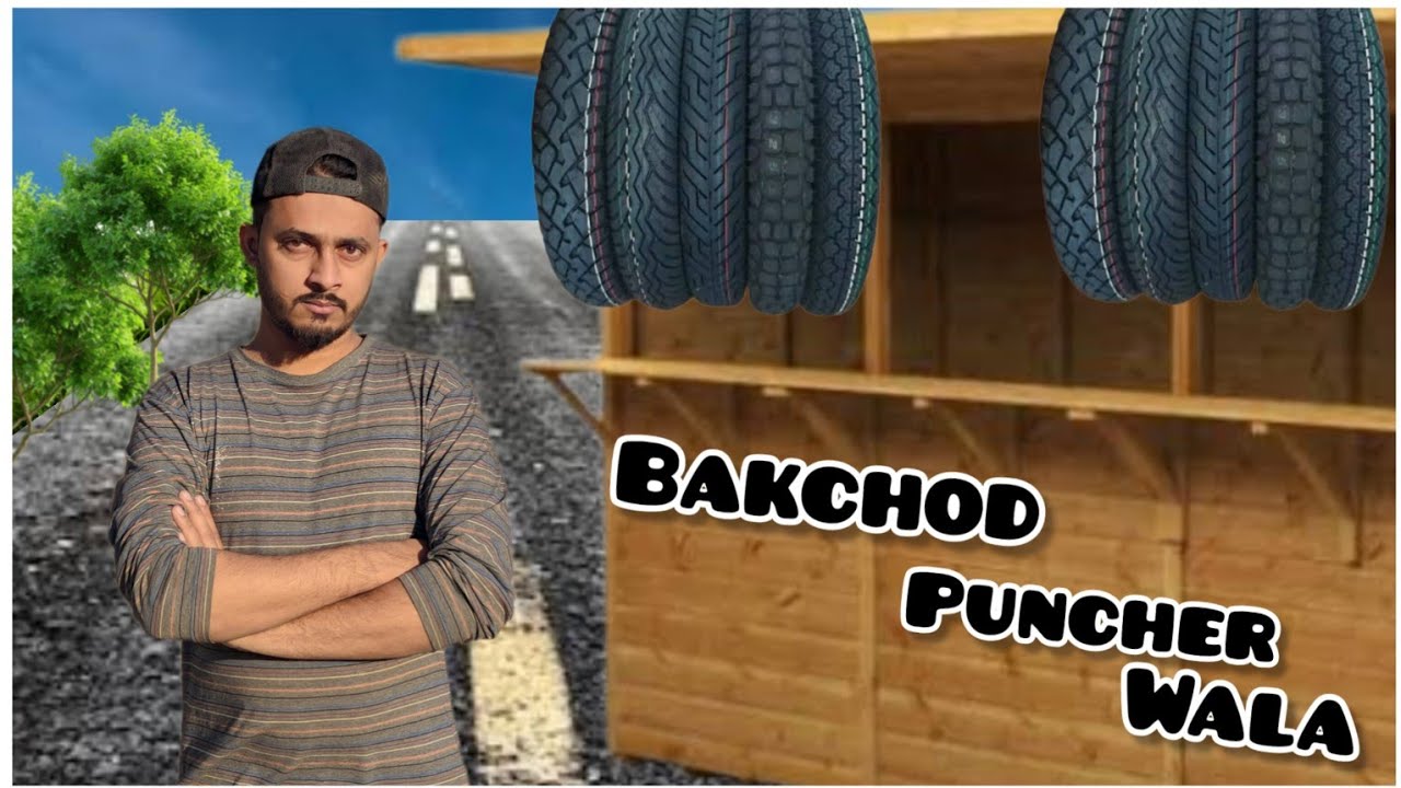 NORTH KARACHI KA HARAMI PUNCHAR WALA 🔚🤣