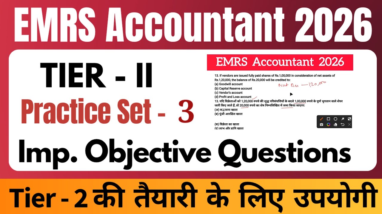 EMRS Accountant Tier 2 Objective Questions | EMRS Accountant Tier 2 Preparation | EMRS Accountant 