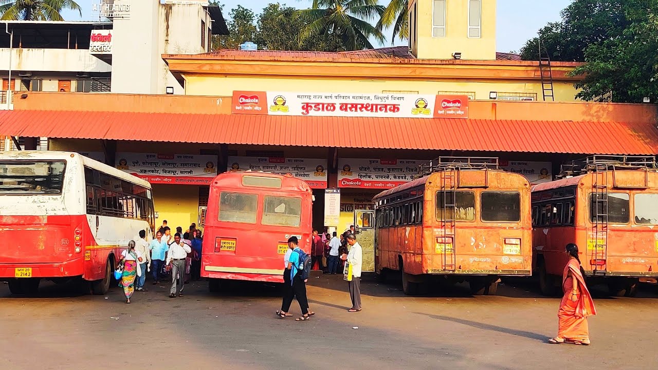 KUDAL ST STAND MSRTC BUS STAND KUDAL KONKAN MSRTC BUSES