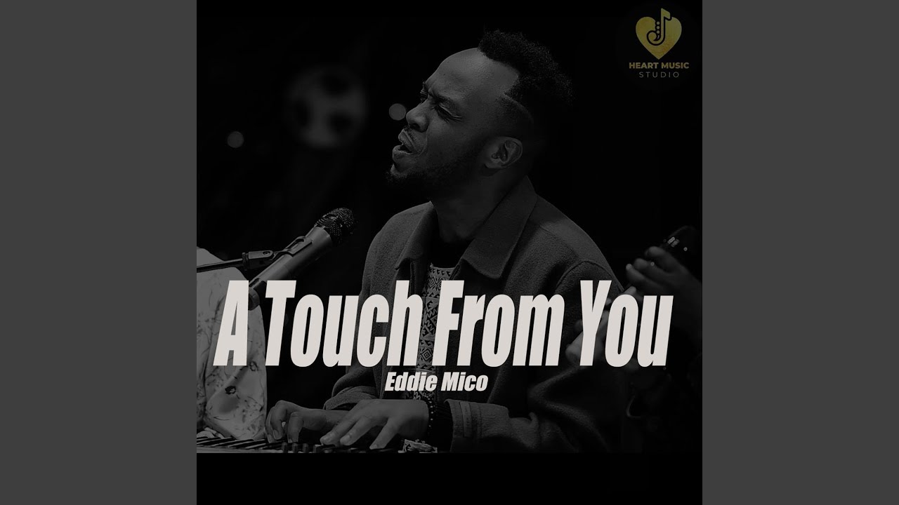 A Touch From You