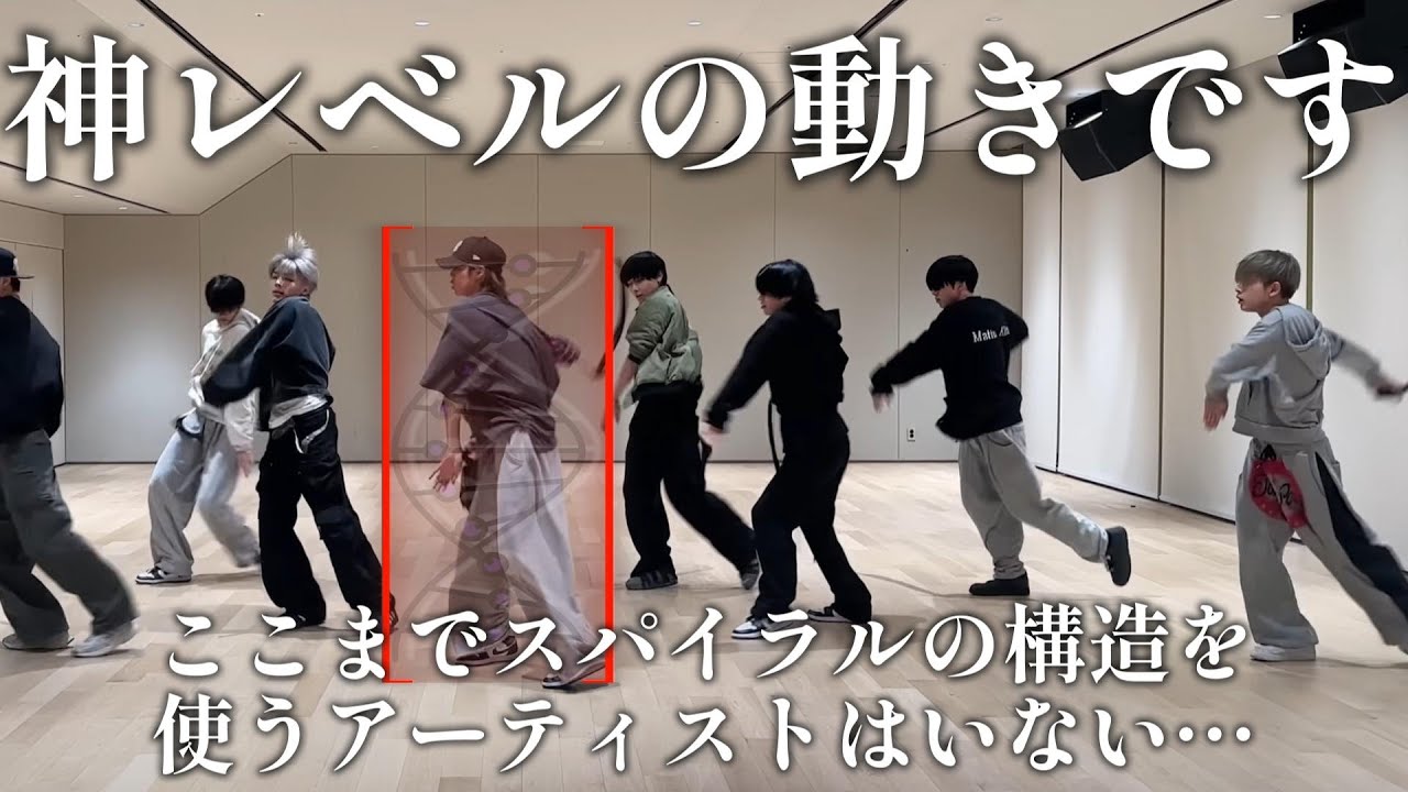 【&TEAMリアクション】一言…とんでもないパフォーマンスです。