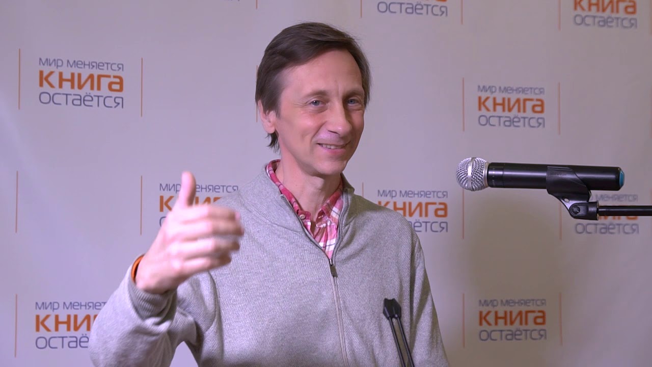 МИХАИЛ ЗОЩЕНКО - МЕДИУМ СОВЕТСКОГО НОВОЯЗА (лекция)
