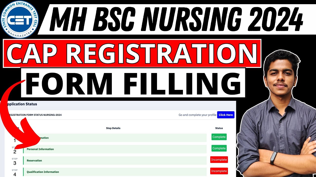 MH Nursing CET 2024 | CAP Registration | Step by Step Process | BSc Nursing Admission | #bscnursing