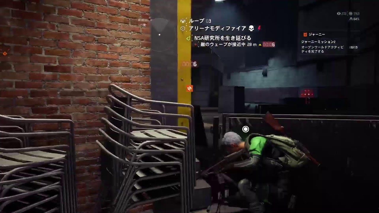 [ディビジョン2]目の悪いヒロトんが雑談しながらのんびり行くよ[PS5]