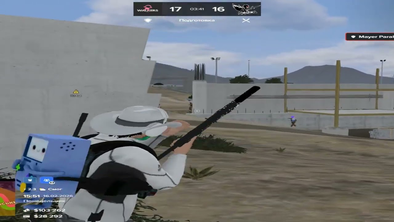 tier 3 player ? /Kvartal famq / Parallax clan