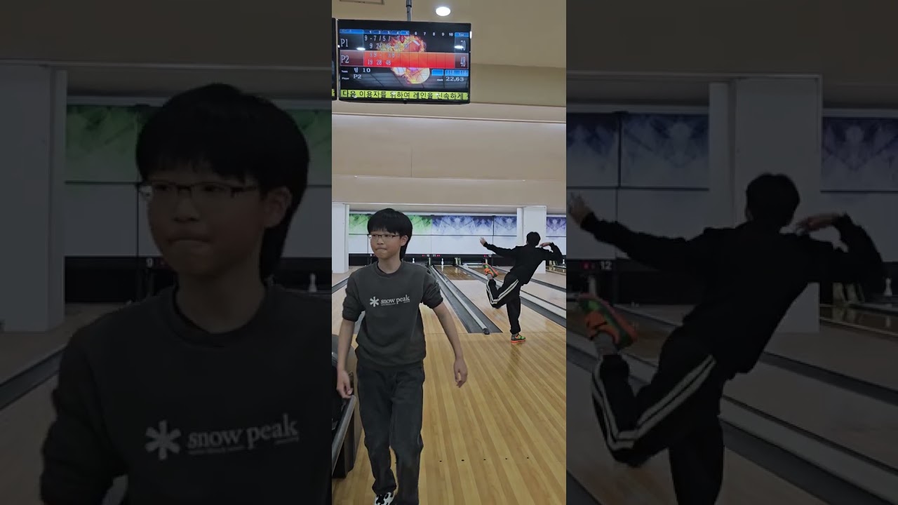 #sonamusol #9세 #볼링 #준우형과 함께 #초딩 #볼린이 #bowling #ボーリング #保龄球 #천안종합운동장 #천안시청 볼링팀 #화이팅