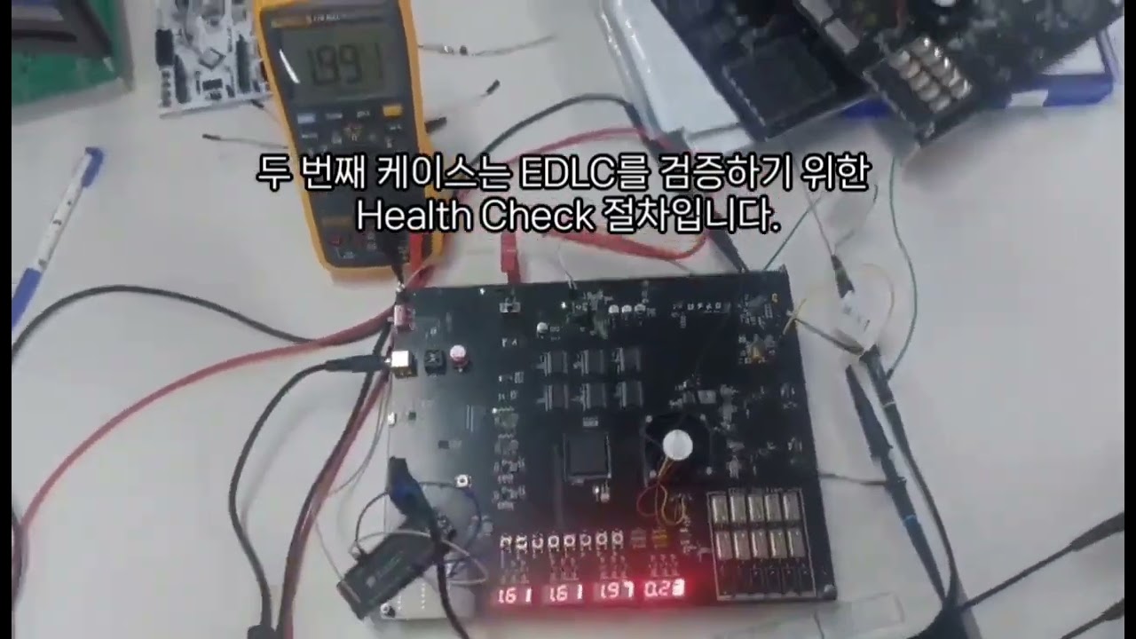 LVPLP POC 동작 시연 영상