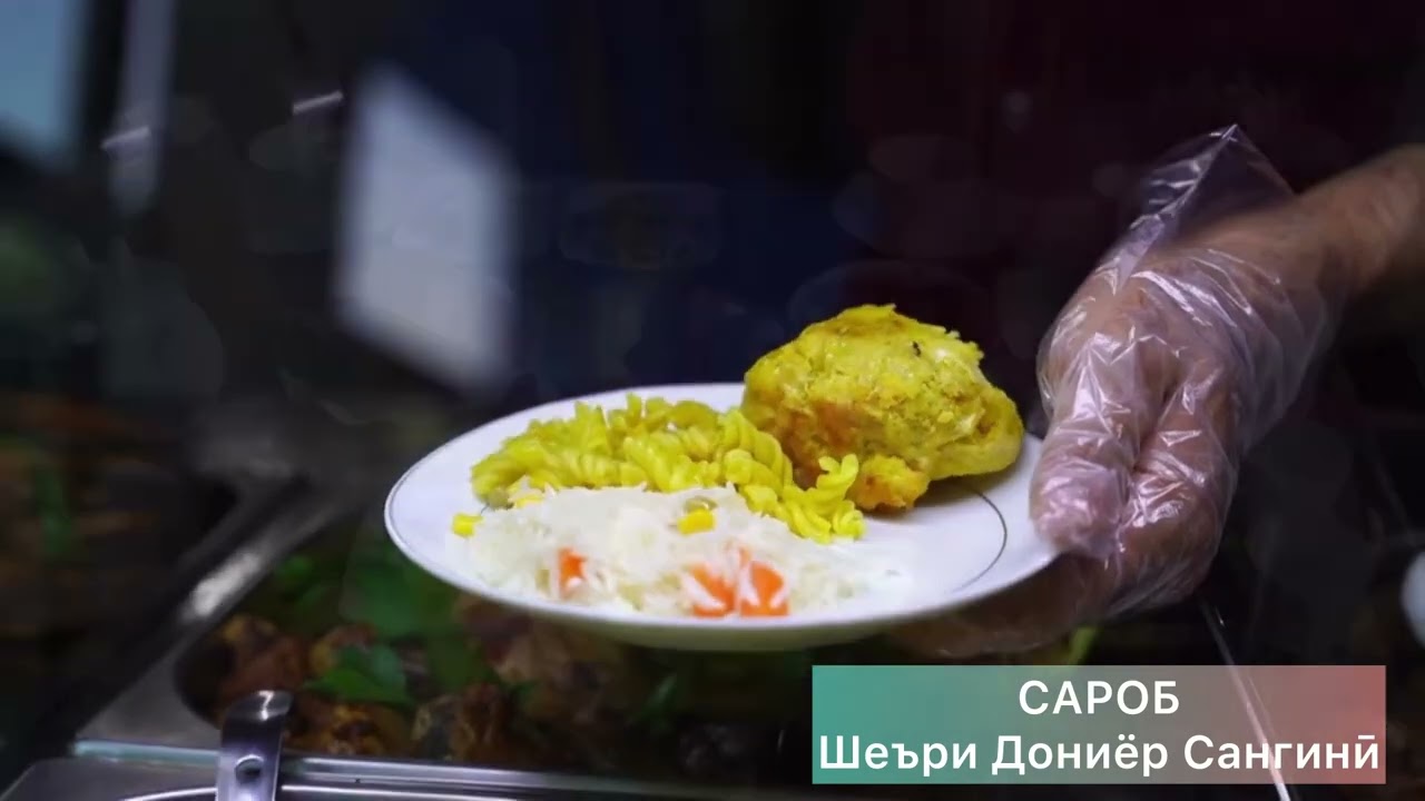 Сароб2