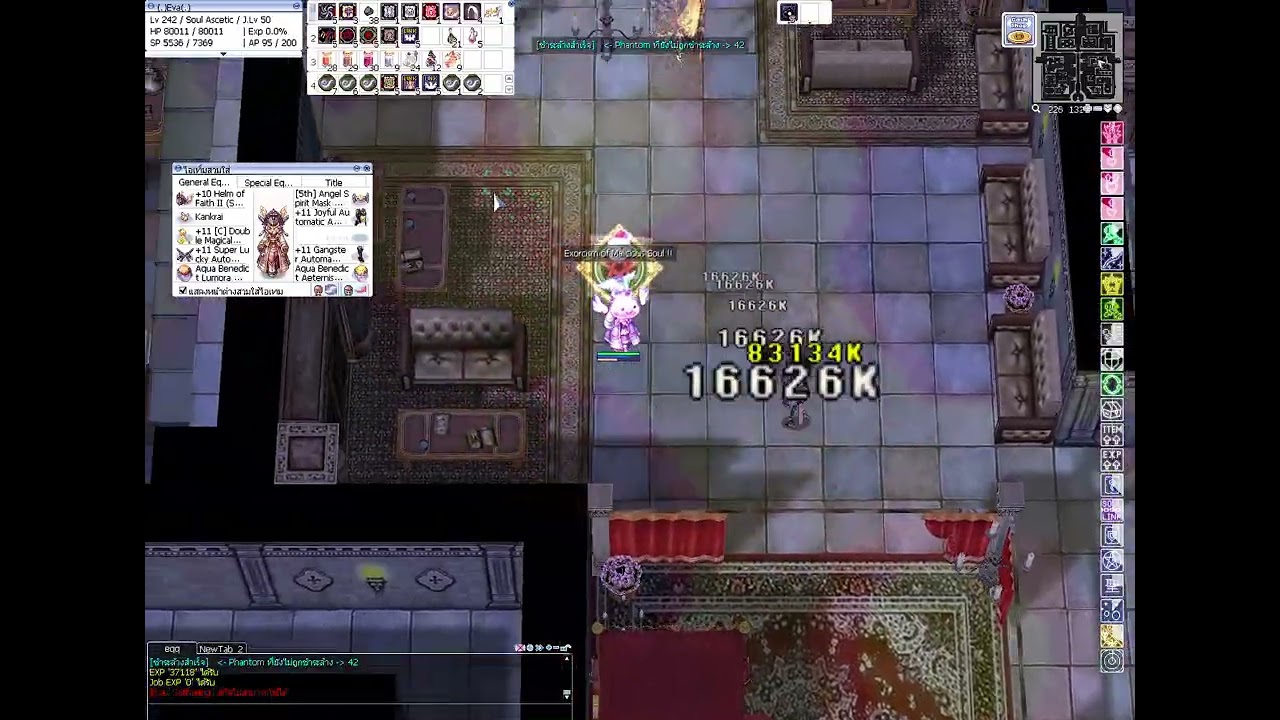 Ragnarok C4  Soul Ascetic